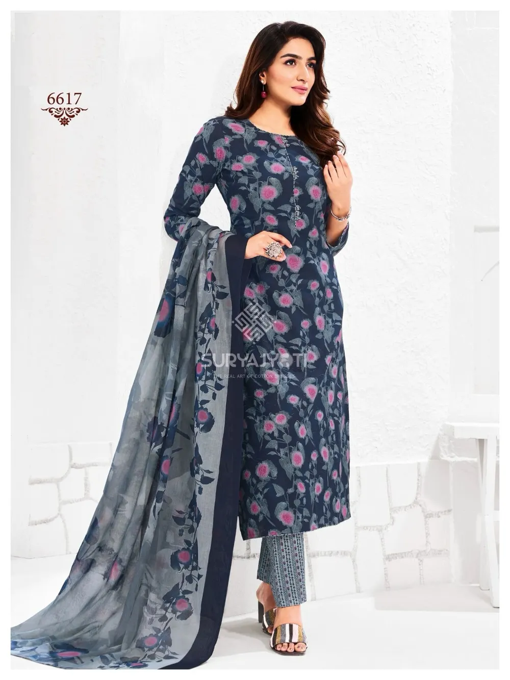 Top Bottom Dupatta Set | TS1621