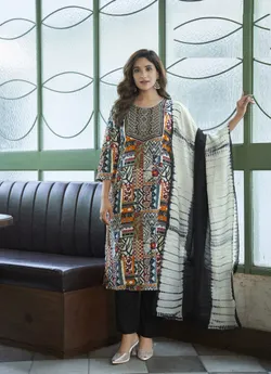 Top Bottom Dupatta Set  | TS1451