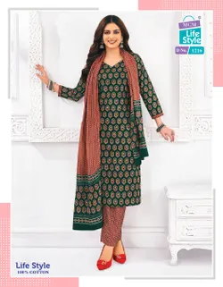 MCM | Top Bottom Dupatta Set MC1216 | TS1383