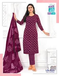 MCM | Top Bottom Dupatta Set MC1208 | TS1375