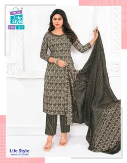 MCM | Top Bottom Dupatta Set MC1217 | TS1384
