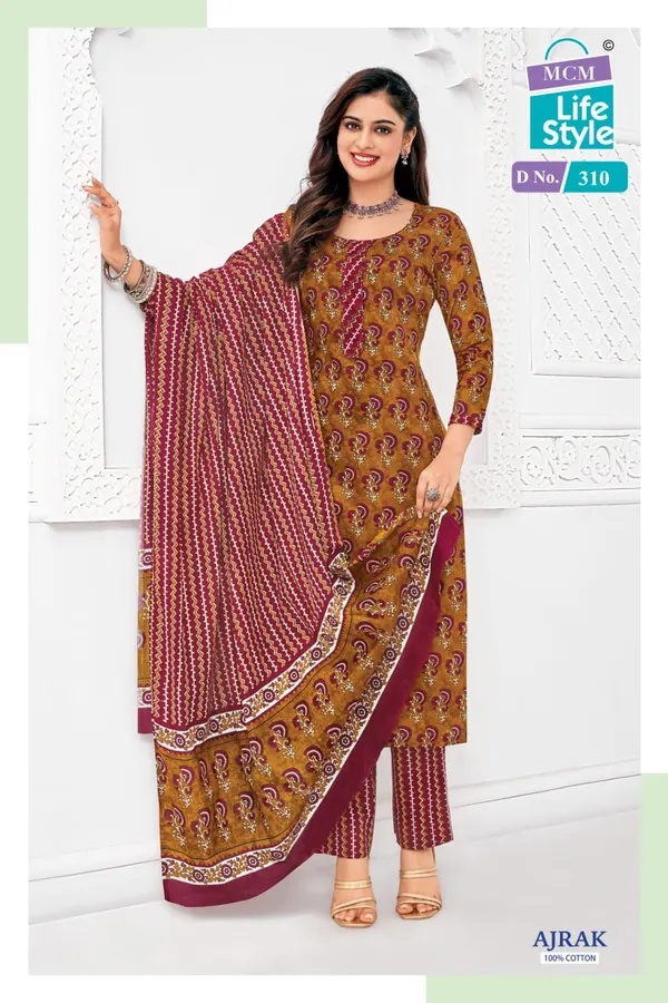 Top Bottom Set  |  MC310 |  SW113
