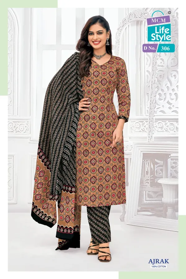 Top Bottom Set  |  MC306  |  SW109