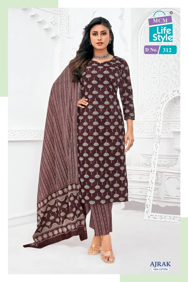 Top Bottom Set  |  MC312 |  SW115