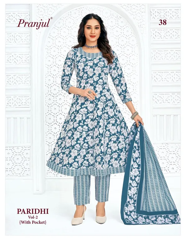 Pure Heavy Cotton Panel Anarkali Top Bottom & Dupatta | Fully Overlocked | SWP40