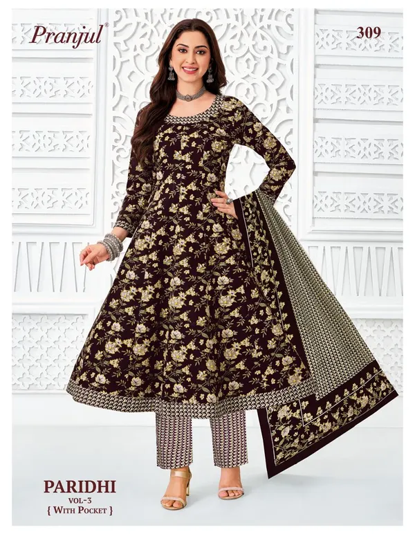 Pure Heavy Cotton Panel Anarkali Top Bottom & Dupatta | Fully Overlocked | SWP309