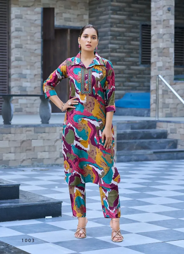 Top Bottom CO-ORD Set | TS1796