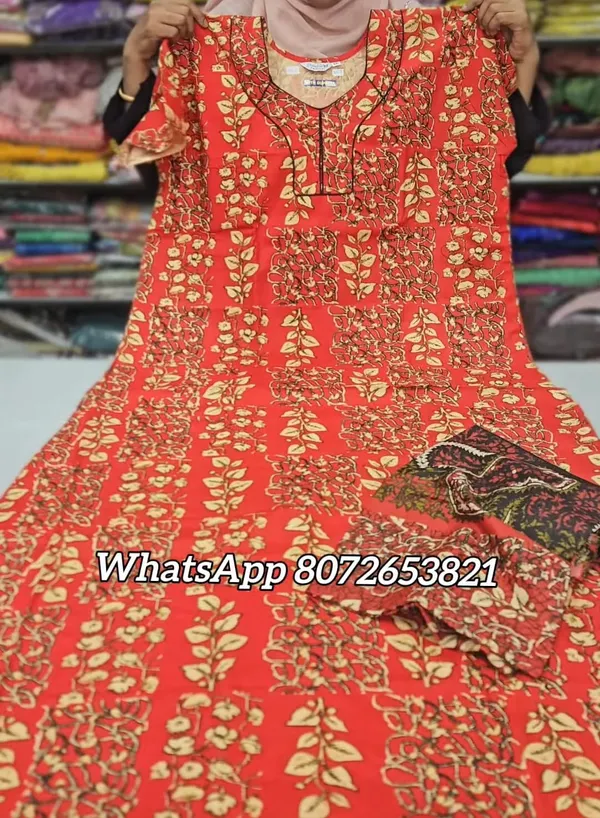 Premium Half Sleeve Shawl Nighty Set | NT3714
