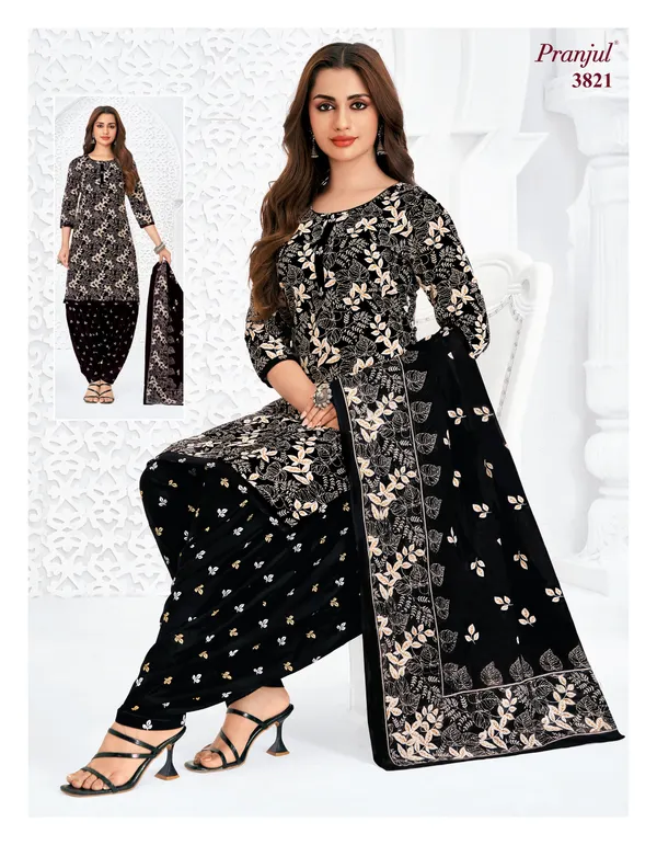 Pranjul Premium Cotton Stright Top Patiyala Bottom with Dupatta | SW3821