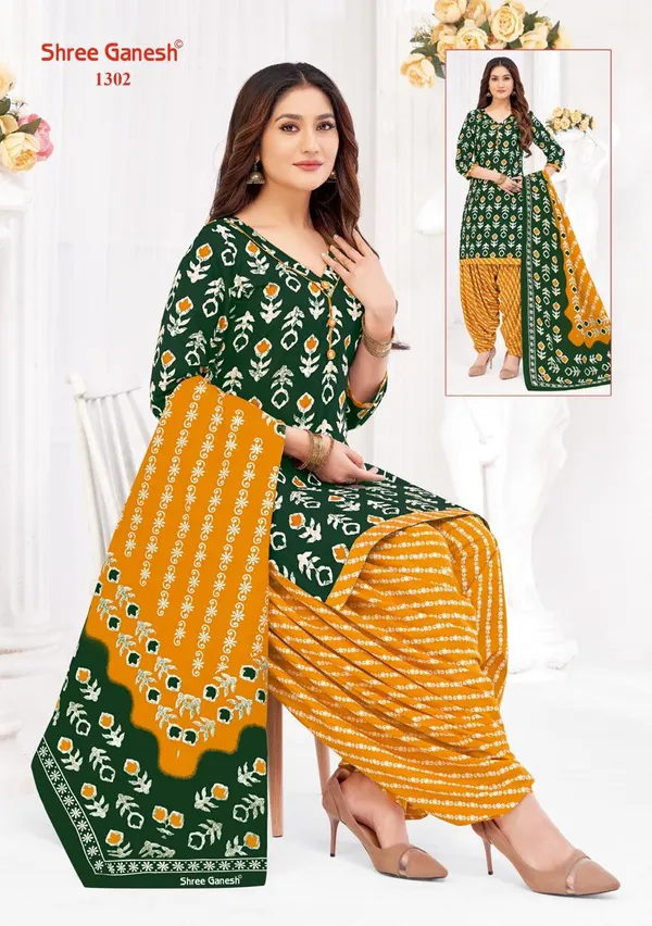Sree Ganesh Salwar With Patiyala Pant SP1302