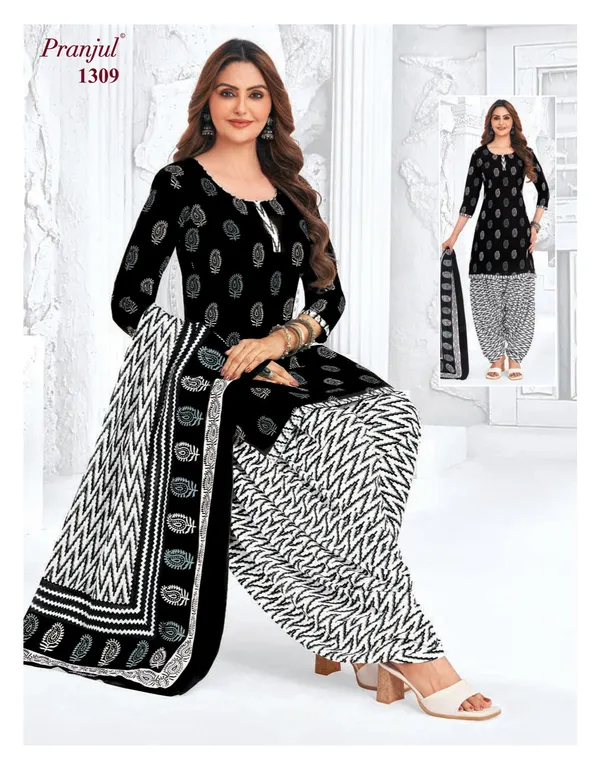 Sree Ganesh Salwar With Patiyala Pant SP1309