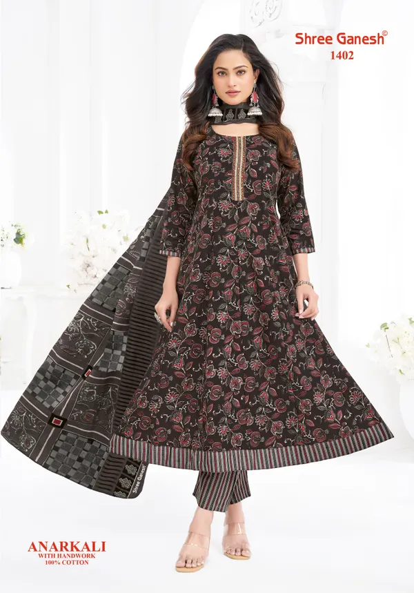 Sree Ganesh Top Bottom & Dupatta | Fully Overlocked | SG1402