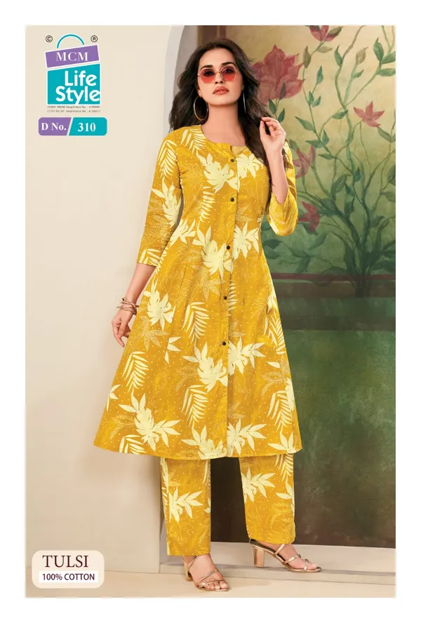 MCM Premium Cotton Co-Ord Set  | MT310