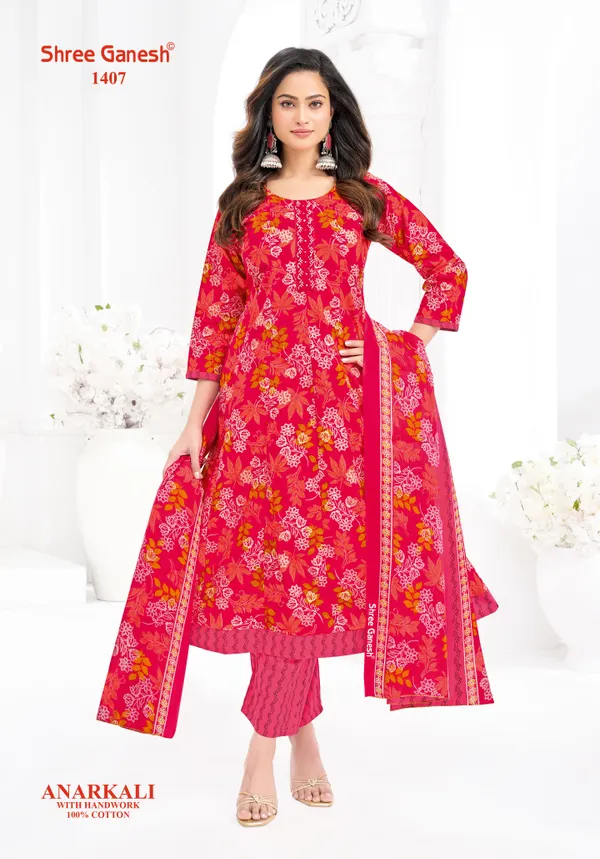 Sree Ganesh Top Bottom & Dupatta | Fully Overlocked | SG1407