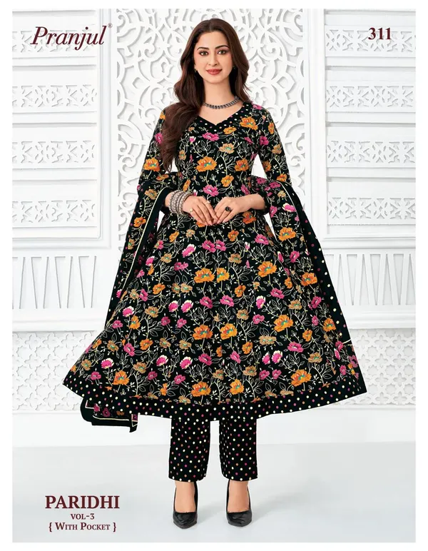 Pure Heavy Cotton Panel Anarkali Top Bottom & Dupatta | Fully Overlocked | SWP311