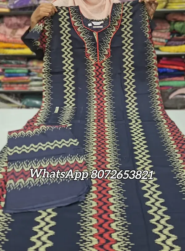 Premium Half Sleeve Shawl Nighty Set | NT3716