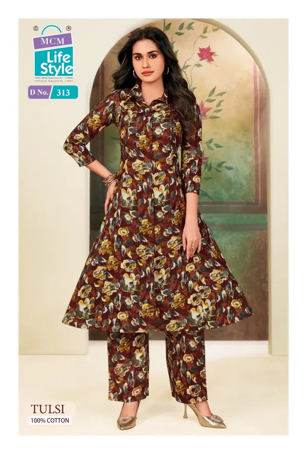 MCM Premium Cotton Co-Ord Set  | MT313