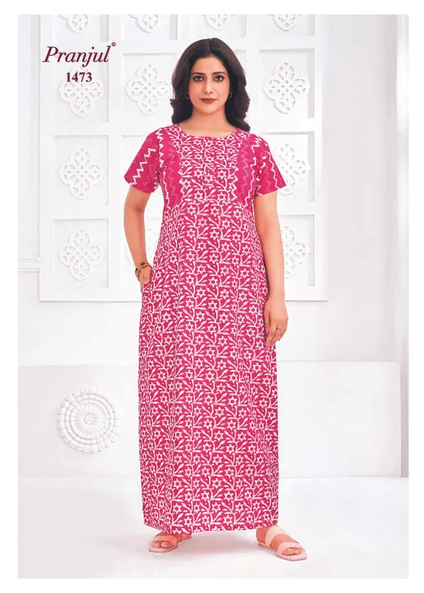 Pure Cotton Pranjul Nighty |PN1473