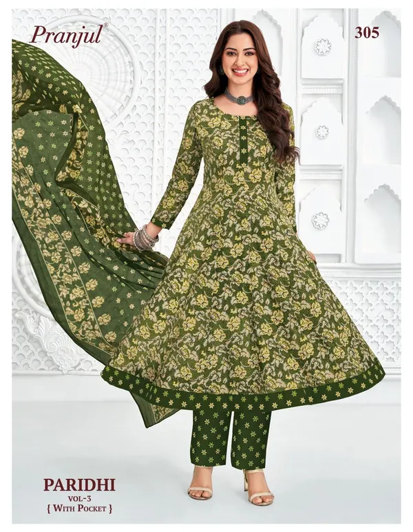 Pure Heavy Cotton Panel Anarkali Top Bottom & Dupatta | Fully Overlocked | SWP305