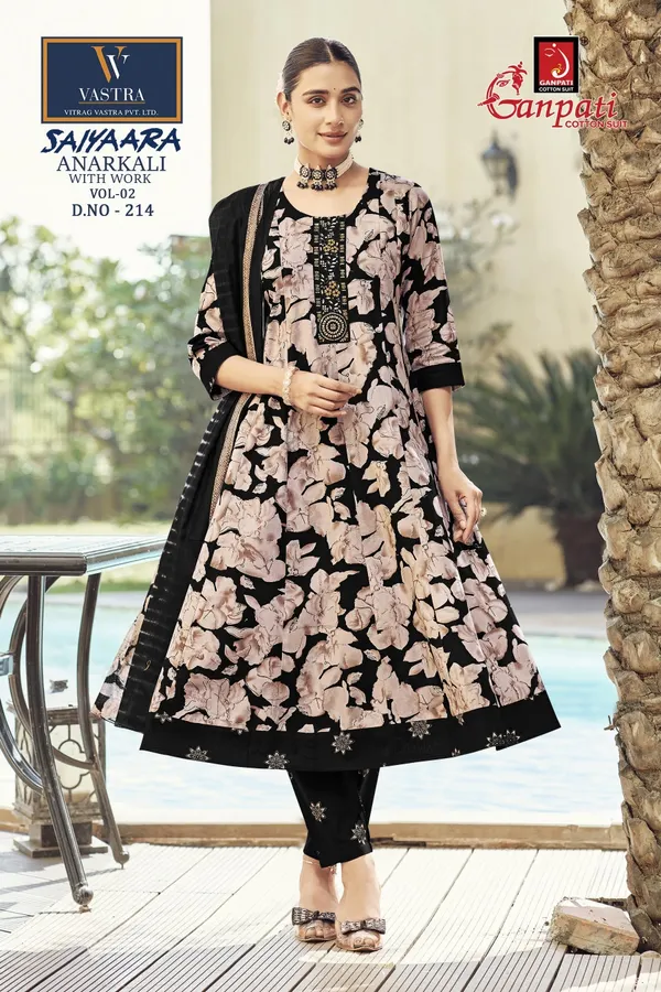 Ganpati Anarkali Top Bottom Dupatta | Pure Cotton | GN2214