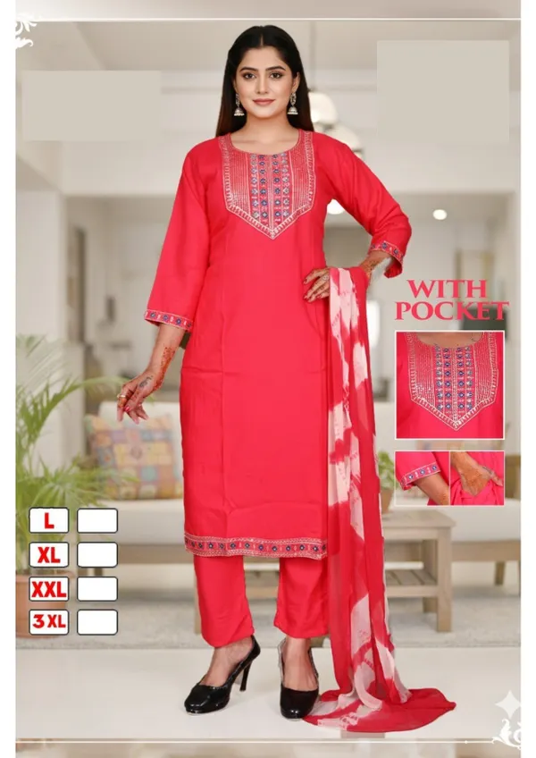 Premium Rayon Straight Top Bottom Dupatta Set | TS3382