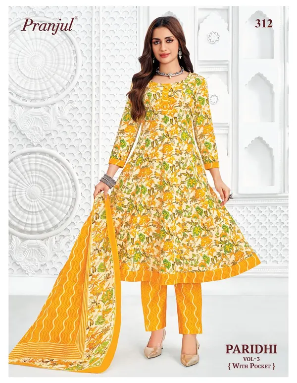 Pure Heavy Cotton Panel Anarkali Top Bottom & Dupatta | Fully Overlocked | SWP312