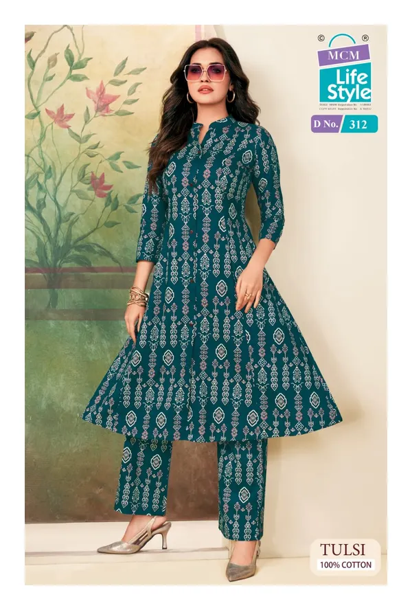 MCM Premium Cotton Co-Ord Set  | MT312
