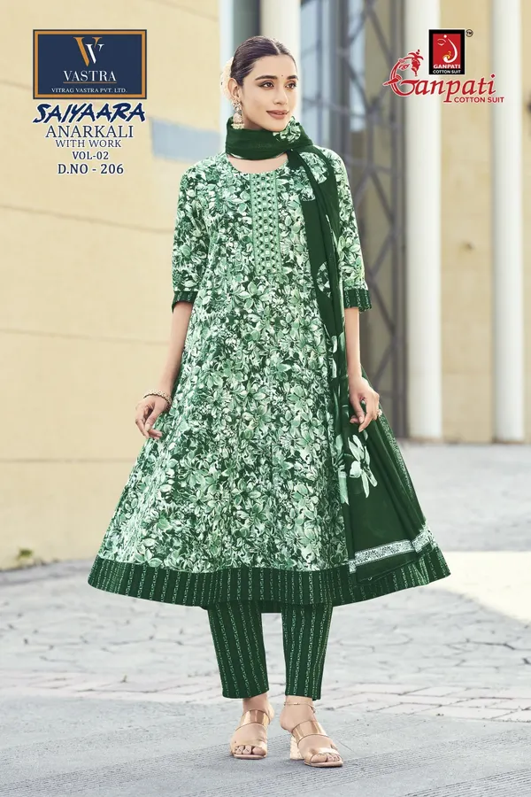 Ganpati Anarkali Top Bottom Dupatta | Pure Cotton | GN2206