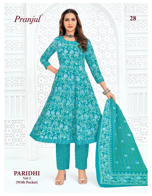 Pure Heavy Cotton Panel Anarkali Top Bottom & Dupatta | Fully Overlocked | SWP30