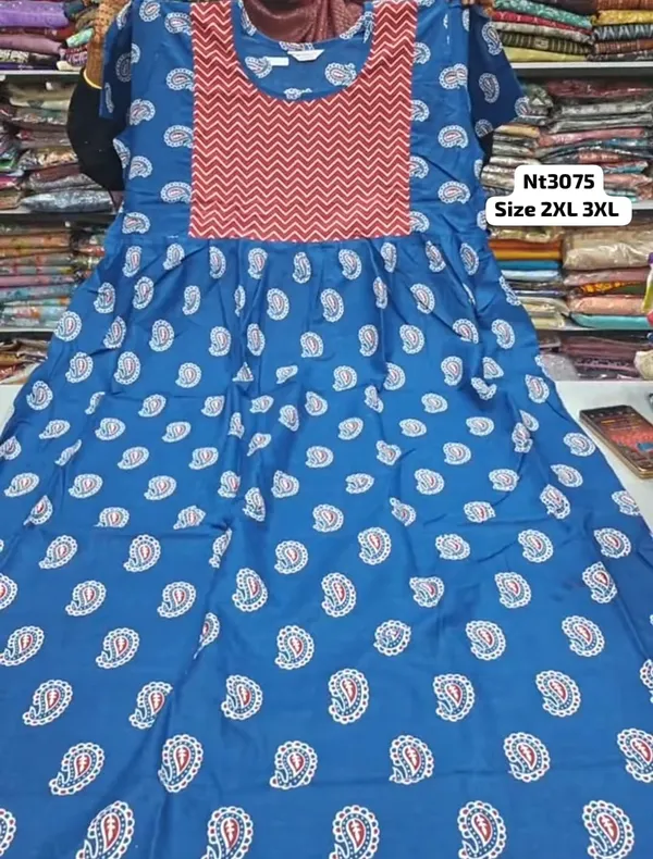 Premium Frock Style Nighty | NT3075