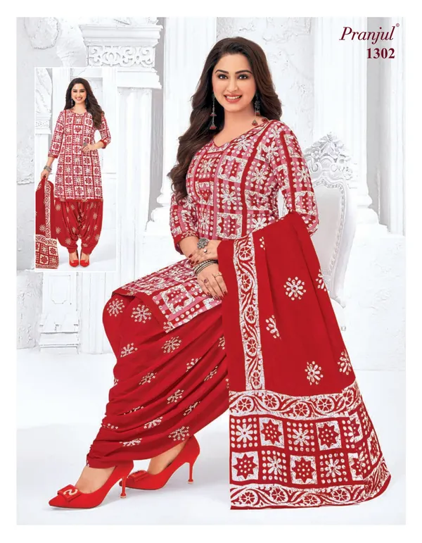 Sree Ganesh Salwar With Patiyala Pant SP1302