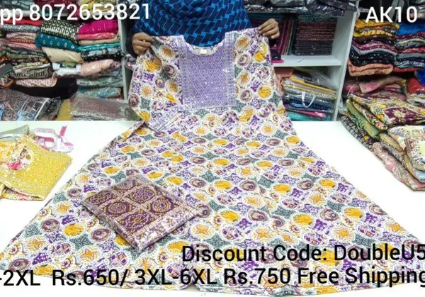 Anarkali Kurti  with Dupatta | AK10