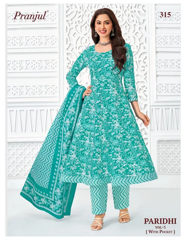 Pure Heavy Cotton Panel Anarkali Top Bottom & Dupatta | Fully Overlocked | SWP315