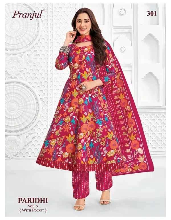 Pure Heavy Cotton Panel Anarkali Top Bottom & Dupatta | Fully Overlocked | SWP301