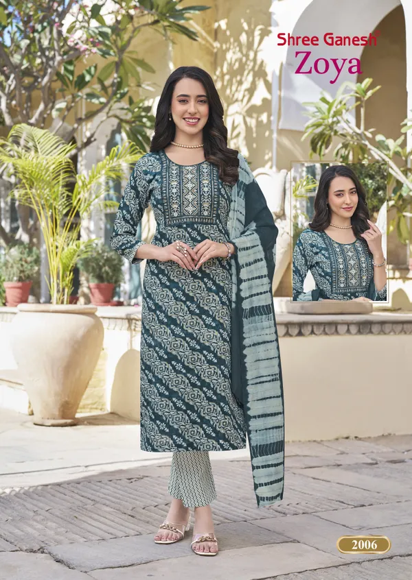 Rayon Straight Top Bottom Dupatta Set | SG2006