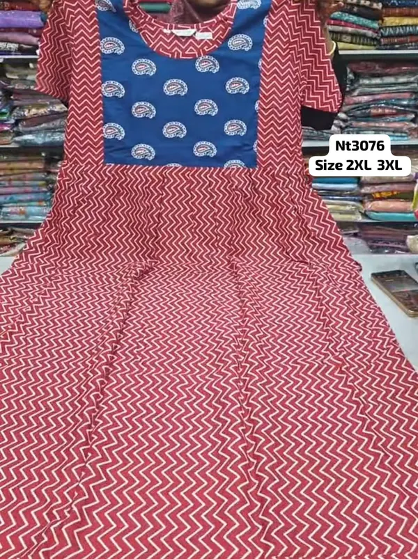 Premium Frock Style Nighty | NT3076