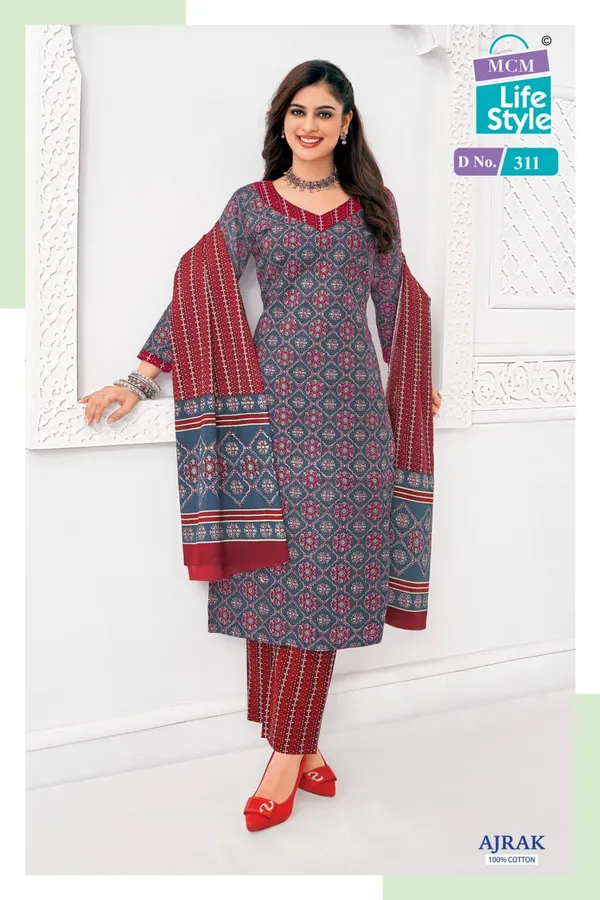 Top Bottom Set  |  MC311 |  SW114
