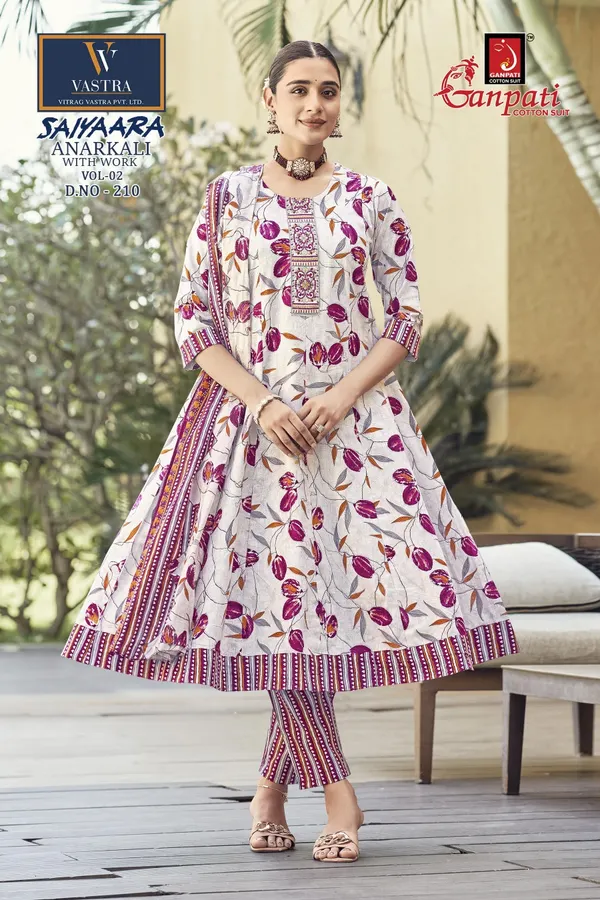 Ganpati Anarkali Top Bottom Dupatta | Pure Cotton | GN2210