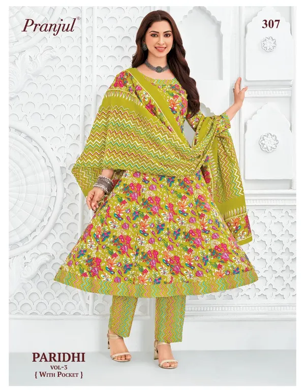 Pure Heavy Cotton Panel Anarkali Top Bottom & Dupatta | Fully Overlocked | SWP307