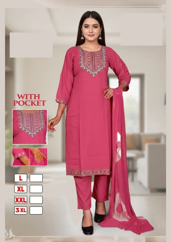 Premium Rayon Straight Top Bottom Dupatta Set | TS3377