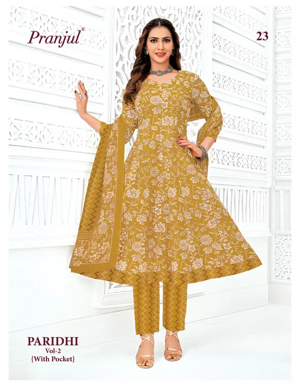 Pure Heavy Cotton Panel Anarkali Top Bottom & Dupatta | Fully Overlocked | SWP22
