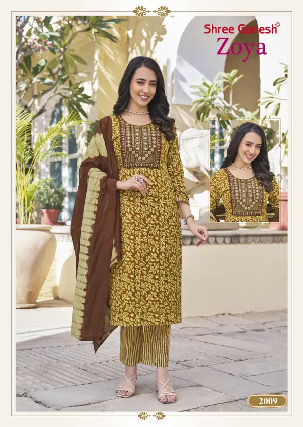 Rayon Straight Top Bottom Dupatta Set | SG2009