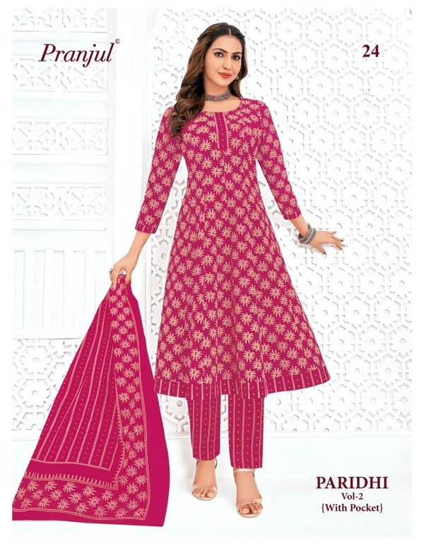 Pure Heavy Cotton Panel Anarkali Top Bottom & Dupatta | Fully Overlocked | SWP23