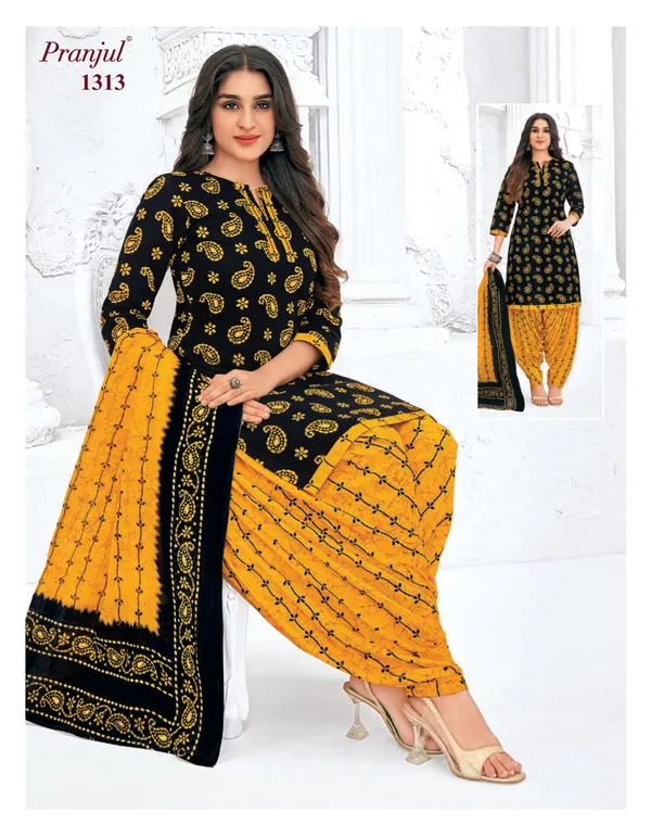 Sree Ganesh Salwar With Patiyala Pant SP1313