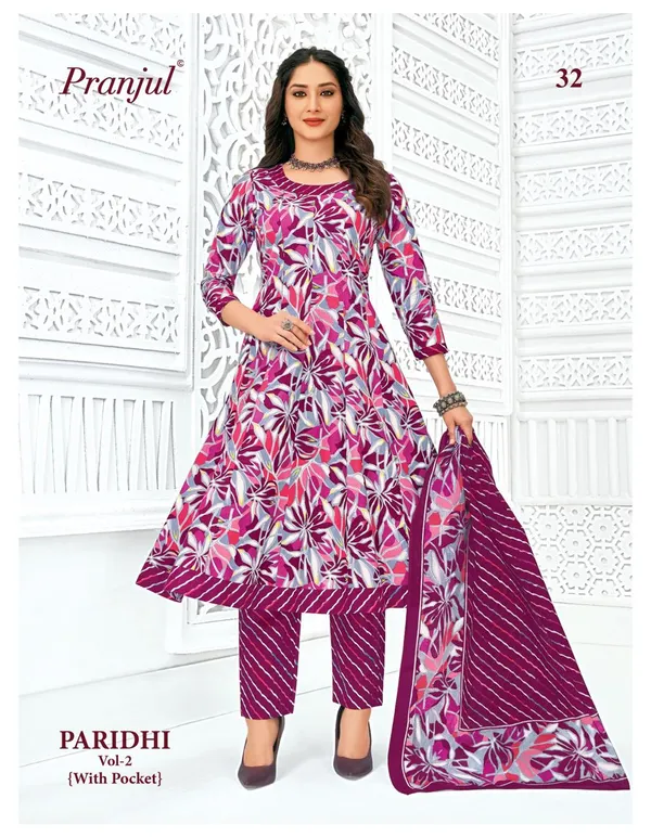 Pure Heavy Cotton Panel Anarkali Top Bottom & Dupatta | Fully Overlocked | SWP31