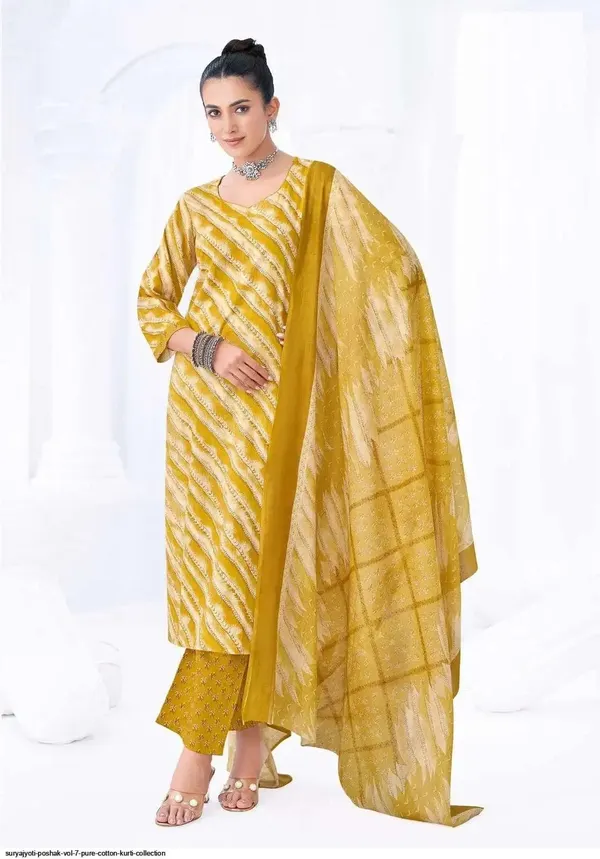 Premium Pure Cotton Straight Kurta Pant Dupatta Set | TS3112