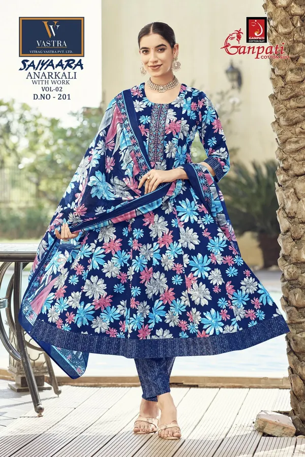 Ganpati Anarkali Top Bottom Dupatta | Pure Cotton | GN2201