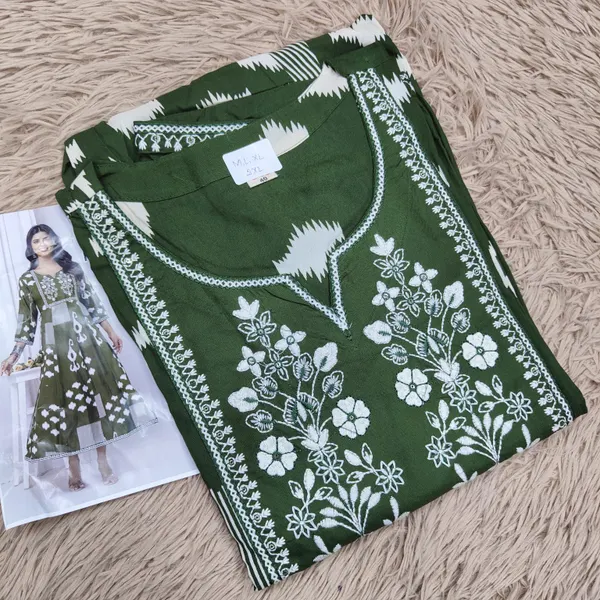 Premium Rayon Anarkali Long Top | AK1360