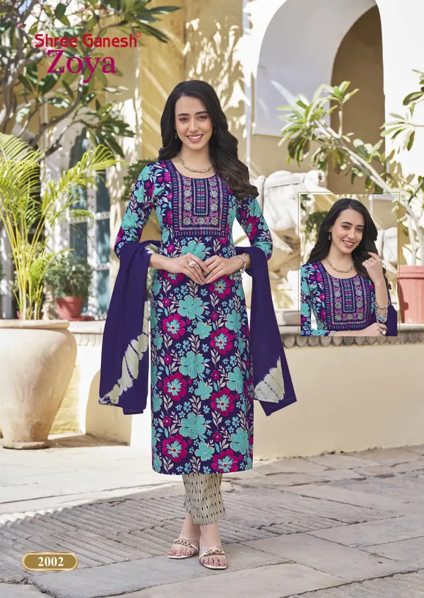 Rayon Straight Top Bottom Dupatta Set | SG2002