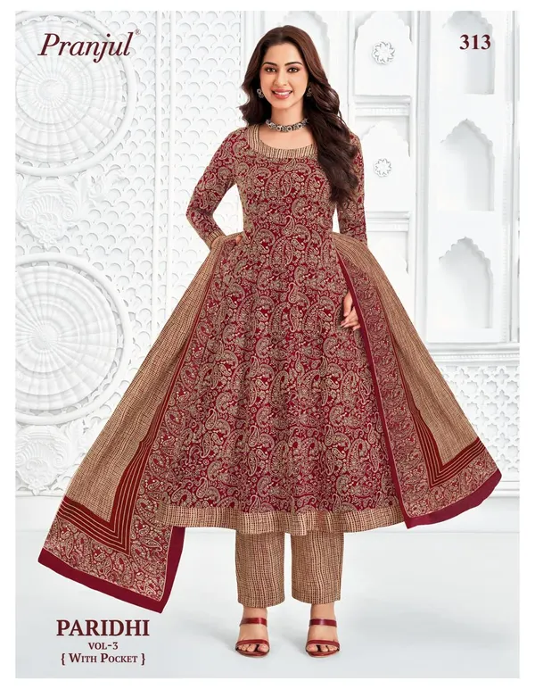 Pure Heavy Cotton Panel Anarkali Top Bottom & Dupatta | Fully Overlocked | SWP313